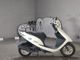 Фото Honda DIO с японского аукциона