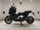 Фото Honda X-ADV 750 2026 с японского аукциона