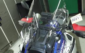 BMW R1300GS Adventure ASA 2025