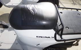 HONDA ﾍﾞﾝﾘｨ50-2 AA05