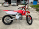 Фото Honda CRF250 RALLY с японского аукциона