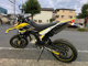 Фото Yamaha WR250X с японского аукциона