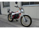Фото Honda TLR200 1985 с японского аукциона