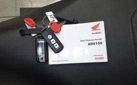 HONDA ADV150 2013