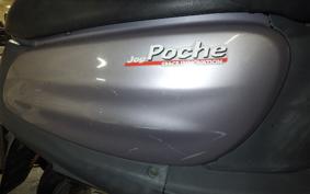 YAMAHA JOG POCHE SA08J