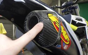 HUSQVARNA FC250 1985