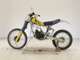 Фото Suzuki RM125 с японского аукциона