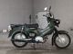 Фото Honda CROSS CUB 50 2018 с японского аукциона