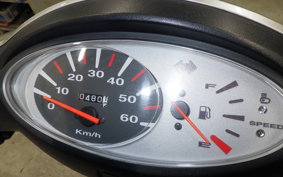 HONDA DIO Gen.5 AF56