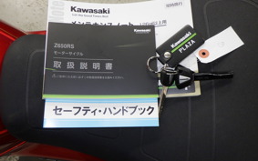 KAWASAKI Z650 RS 2024 ER650R