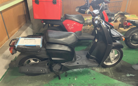 YAMAHA  GEAR BX50 UA07J