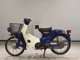 Фото Honda C50 SUPER CUB 2008 с японского аукциона
