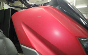 YAMAHA N-MAX 155 A 2025 SG50J