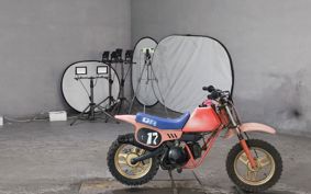 HONDA QR50 AE01