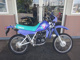 Фото Yamaha DT50 с японского аукциона