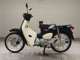 Фото Honda C110 SUPER CUB 2026 с японского аукциона