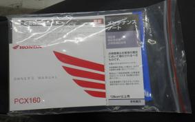 HONDA PCX 160 2009 KF47