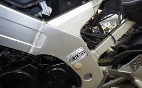 SUZUKI WOLF 250 VJ21A