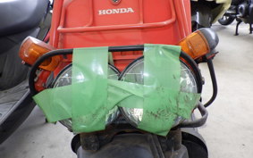 HONDA ZOOMER AF58