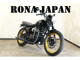 Фото Kawasaki W800 2011 с японского аукциона
