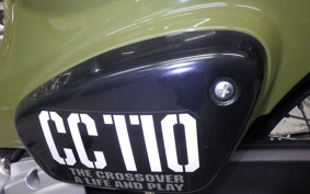 HONDA CROSS CUB 110 2024 JA45