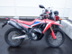 Фото Honda CRF250 RALLY с японского аукциона