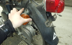 HONDA C90 SUPER CUB HA02