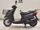 Фото Yamaha AXIS 125 TREET с японского аукциона