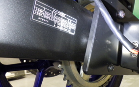 YAMAHA NIKEN GT 2025