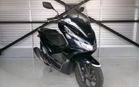 HONDA PCX 125 HYBRID JF84