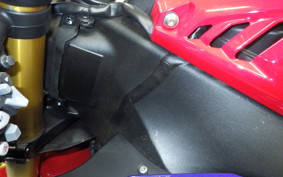 HONDA CBR1000RR RSP 2024