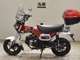 Фото Honda DAX 125 с японского аукциона