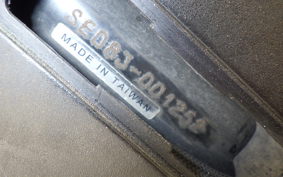 YAMAHA CYGNUS 125 XSR 3 SED8J