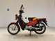 Фото Honda CROSS CUB 110 2015 с японского аукциона