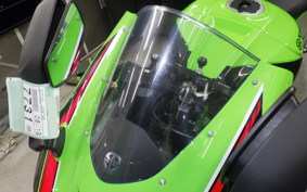 KAWASAKI ZX 10 NINJA ABS 2023 ZXT02L