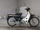 Фото Honda SUPER CUB100 с японского аукциона