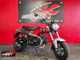 Фото Honda DAX 125 2023 с японского аукциона
