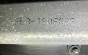 HONDA ZUMAR AF58