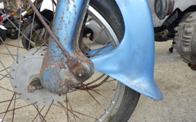 HONDA C50 SUPER CUB C50