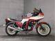 Фото Honda CB750 BOLDOR 1981 с японского аукциона