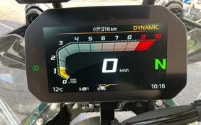 BMW R1300GS 2024 0M21