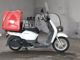 Фото Honda BENLY 50 с японского аукциона