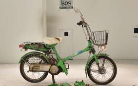 HONDA ROAD PAL NC50