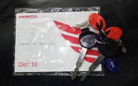 HONDA DIO 110 2026 JF58