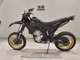 Фото Yamaha WR250X 1992 с японского аукциона