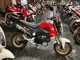 Фото Honda GROM 2015 с японского аукциона