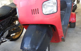 HONDA GYRO CANOPY TA03
