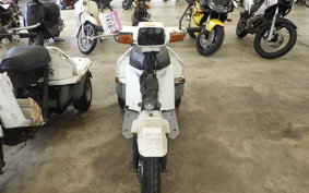HONDA GYRO UP TA01