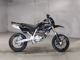 Фото Honda XR250 MOTARD 2004 с японского аукциона