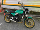 Фото Kawasaki Z650 RS 2024 с японского аукциона